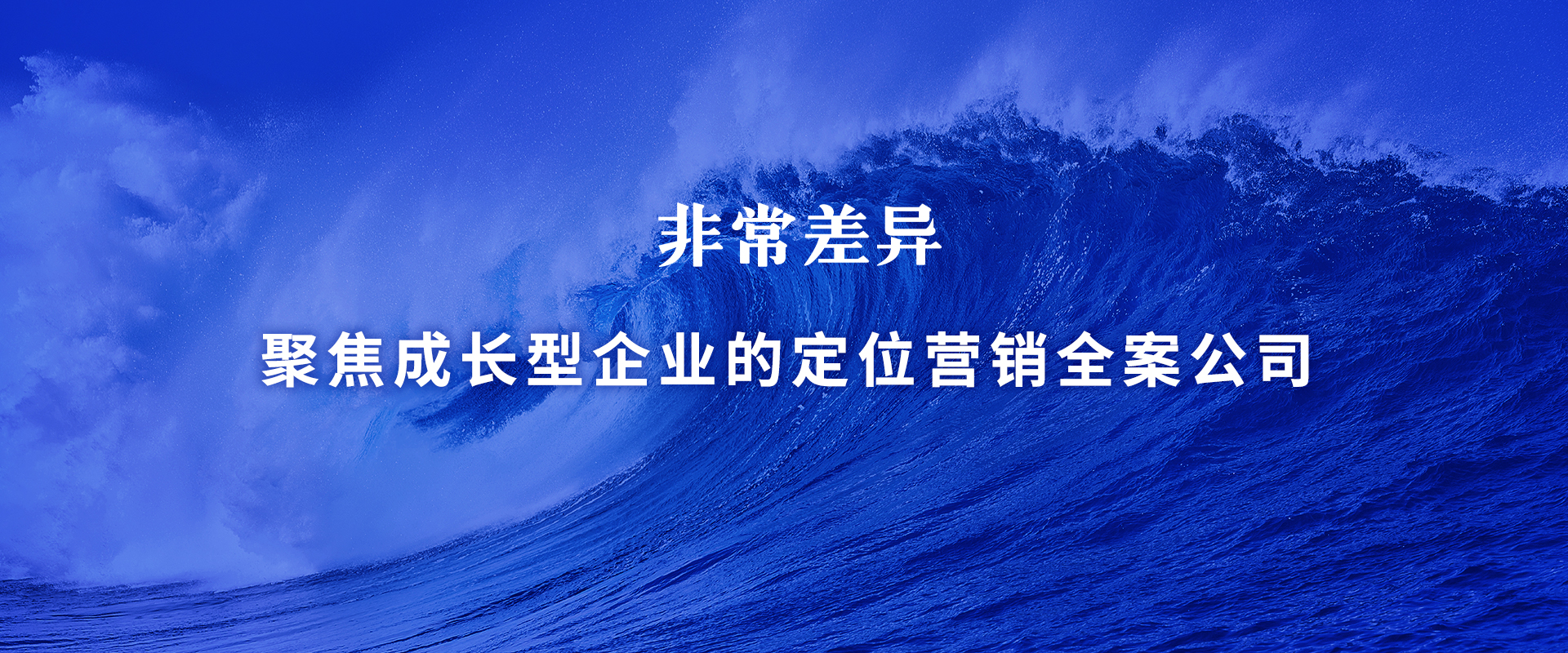 领导者