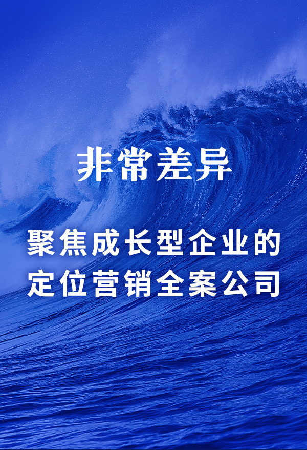 领导者