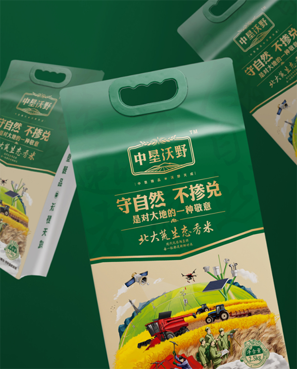 北大荒大米营销策划案例,北大荒营销策划,大米营销策划案例