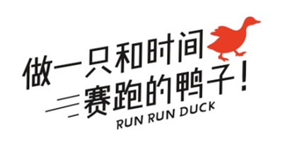 辣怪鸭卤味连锁营销策划,卤味连锁营销策划,辣怪鸭卤味连锁