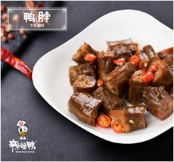 辣怪鸭卤味连锁营销策划,卤味连锁营销策划,辣怪鸭卤味连锁