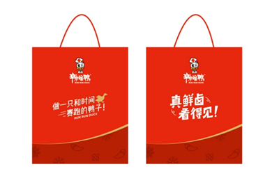 辣怪鸭卤味连锁营销策划,卤味连锁营销策划,辣怪鸭卤味连锁