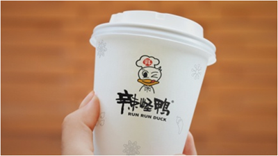 辣怪鸭卤味连锁营销策划,卤味连锁营销策划,辣怪鸭卤味连锁