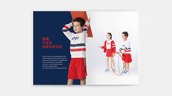 TOYI童装品牌营销案例,童装品牌营销,TOYI品牌营销