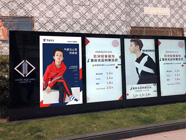 TOYI童装品牌营销案例,童装品牌营销,TOYI品牌营销