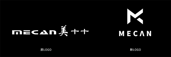 MECAN麦克风营销策划,麦克风营销策划,MECAN麦克风