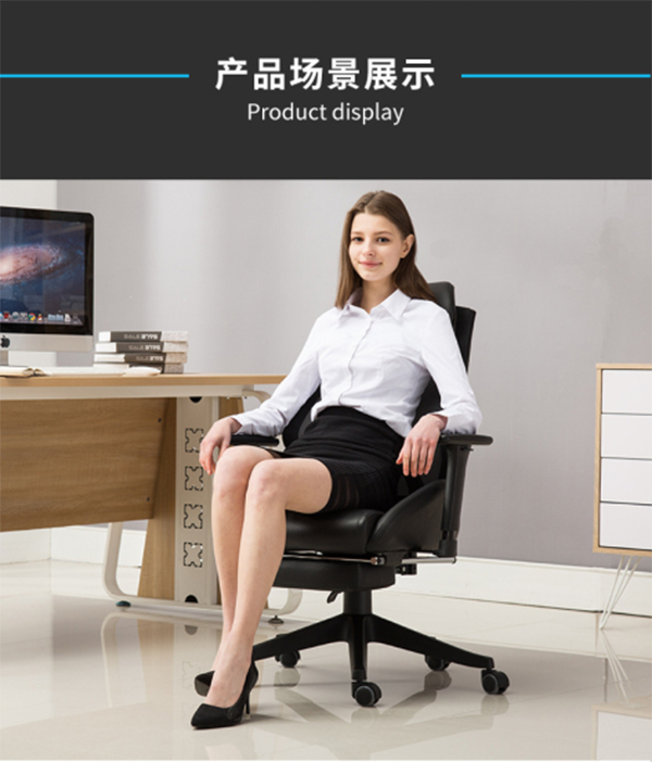 西昊办公椅营销策划案例,西昊办公椅营销策划,办公椅营销策划