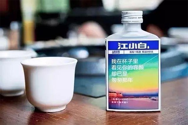 江小白品牌策划,江小白品牌传播策划,江小白