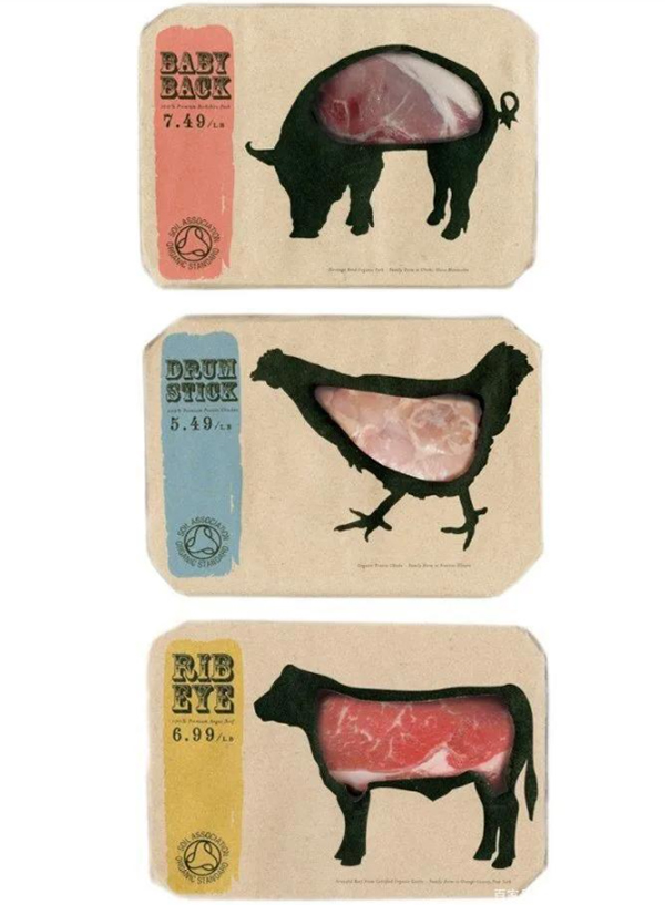 深圳农产品包装设计公司,农产品包装设计公司,深圳农产品包装设计
