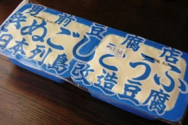分析豆腐品牌跨界营销