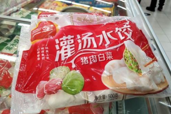 三全食品