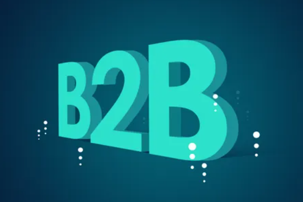 B2B企业