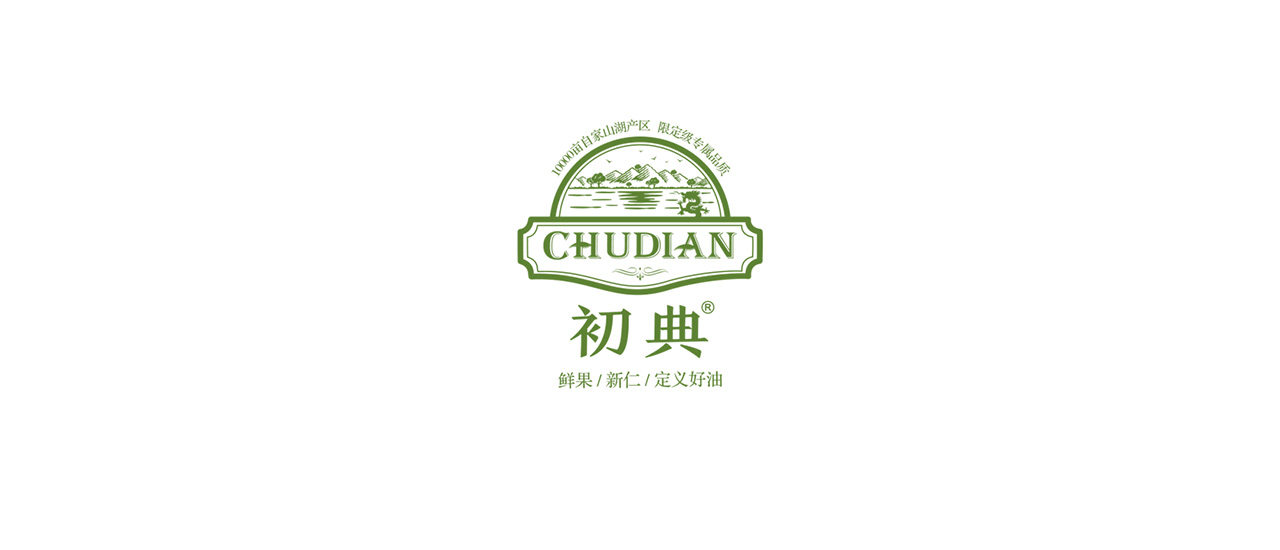 初典核桃油营销策划案例