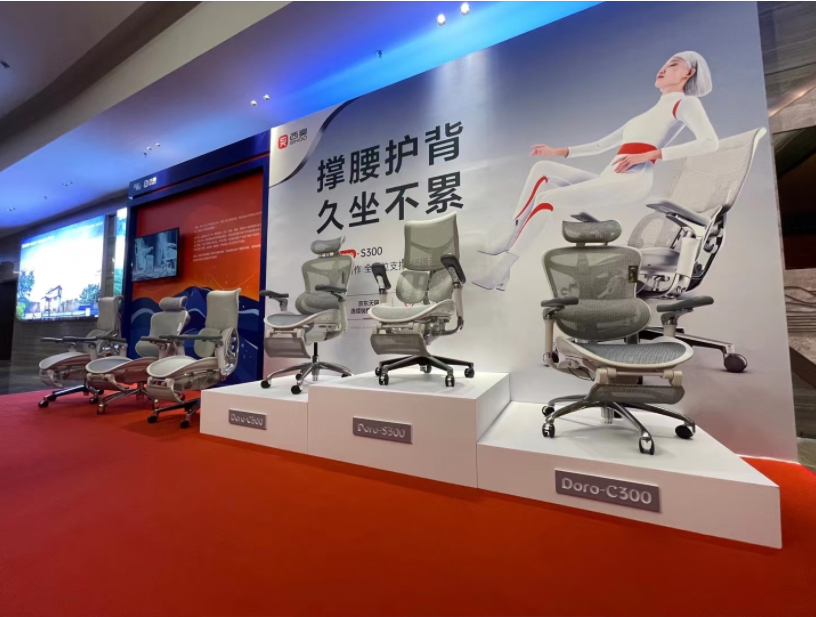 人体工学椅品牌营销策划