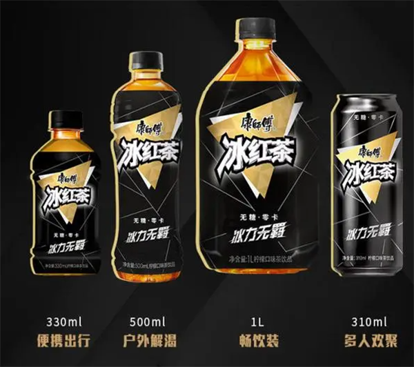 康师傅茶饮品牌营销策划