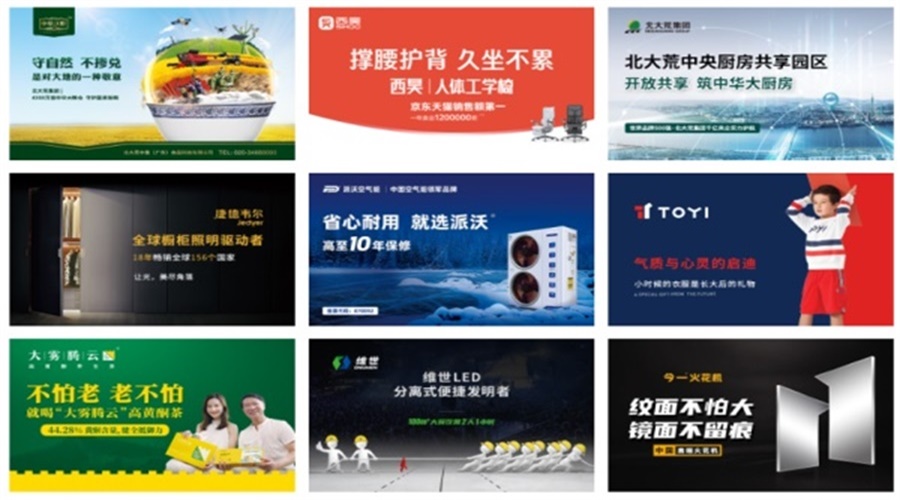深圳品牌营销策划公司哪家最具实力？