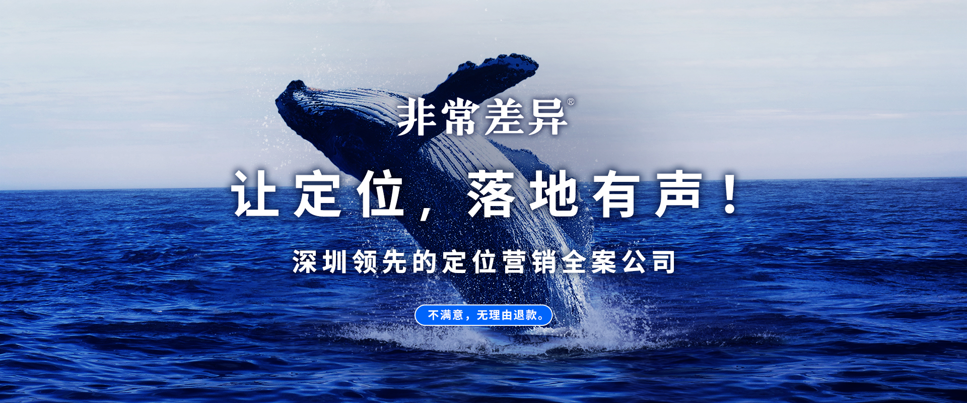 灯具品牌策划,灯具营销策划,灯具品牌营销策划