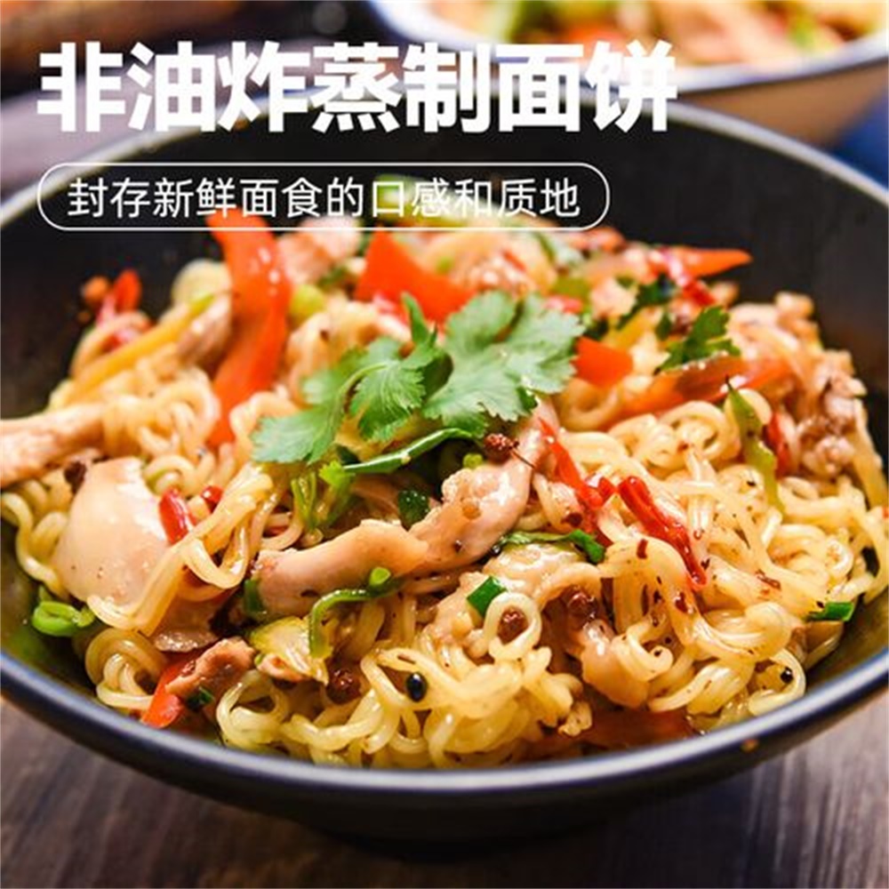 五谷道场方便面品牌策划案例分析
