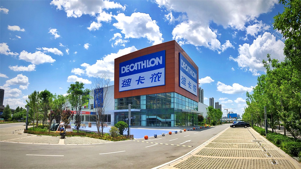 迪卡侬运动品牌营销策略分析
