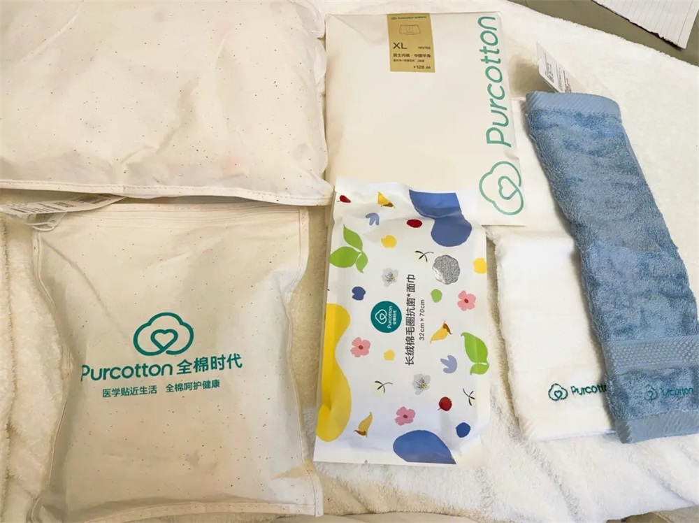 全棉时代品牌策划方案分析