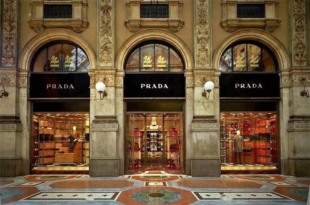 prada品牌策划分析