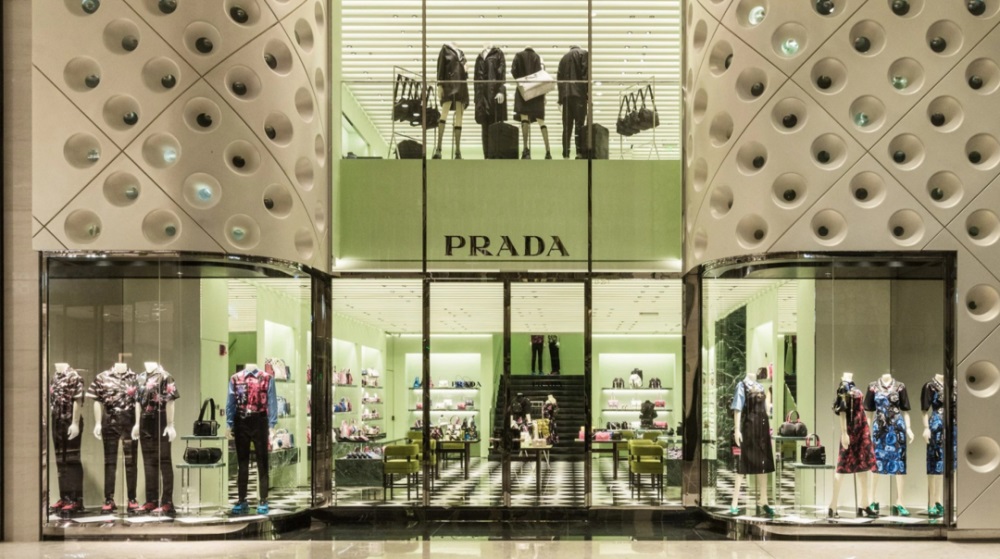 prada品牌策划分析