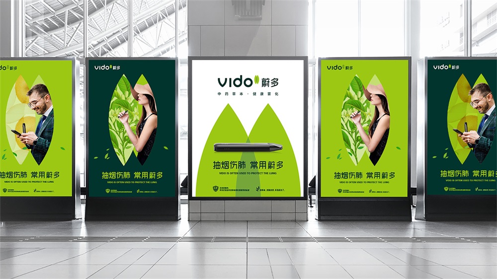 卡诗品牌理念与策划分析