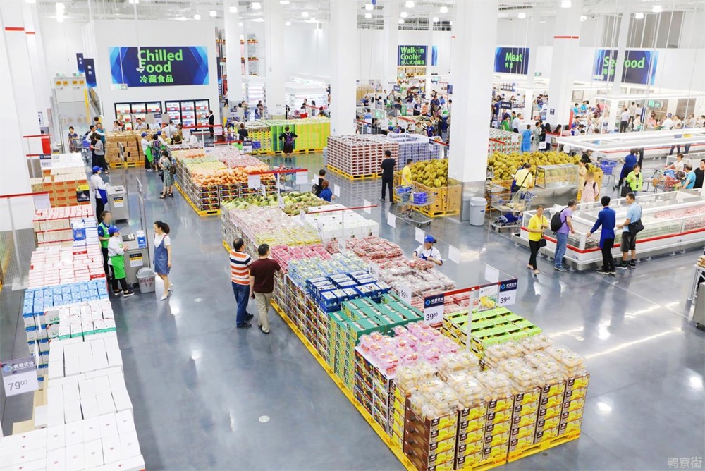 costco品牌营销策划案例解析,与山姆的区别
