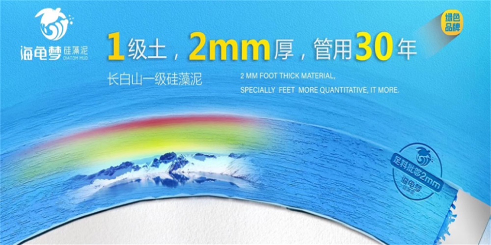 涂料品牌策划案例,涂料品牌策划案例