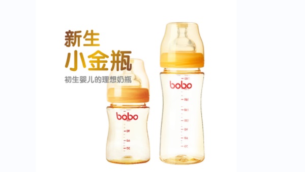 母婴品牌营销策划案例,母婴用品营销策划案例,优贝母婴品牌营销策划案例