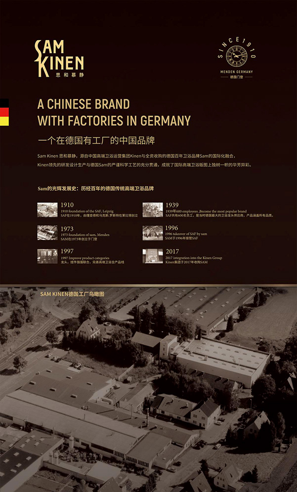 卫浴品牌营销策划公司,卫浴行业品牌策划公司推荐,卫浴品牌策划公司哪家好