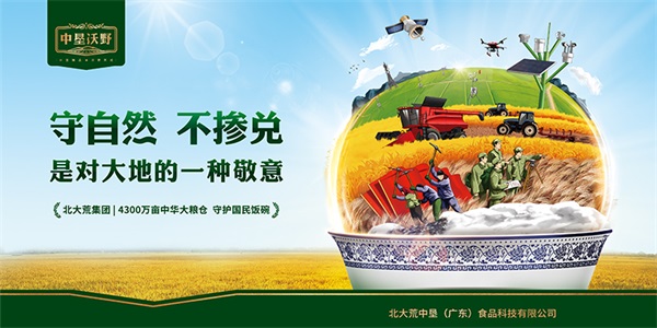 食品品牌营销策划公司知名案例分享