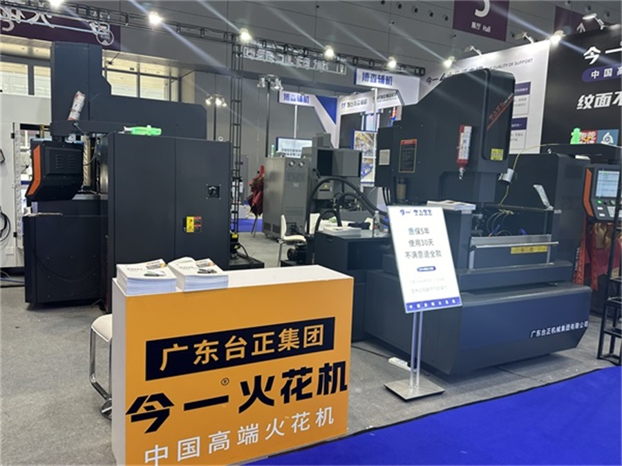 数控机床品牌策划案例