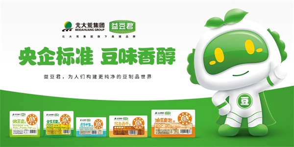 生鲜品牌营销策略怎么做,如何做好生鲜品牌营销策略,食品生鲜品牌营销策划案例