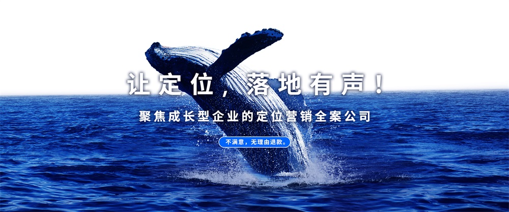 从五常大米到母婴核桃油：非常差异食品行业品牌策划案例解析