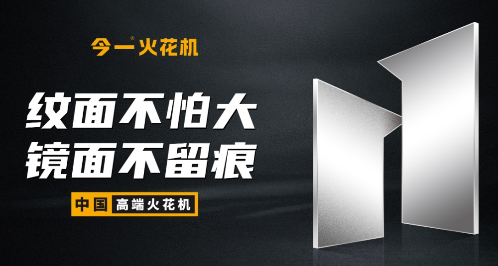 制造业品牌策划公司,制造业品牌策划案例,装备制造品牌策划公司