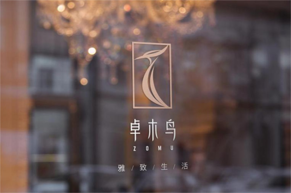 收纳用品品牌策划公司,收纳用品品牌策划案例,卓木鸟收纳用品品牌策划