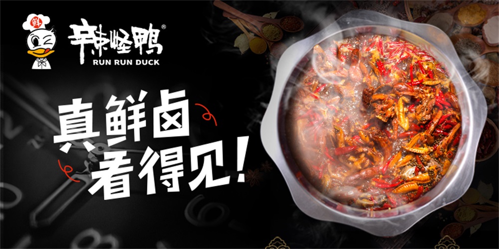 食品品牌策划公司,食品品牌策划公司如何选,食品品牌策划公司行业实战案例