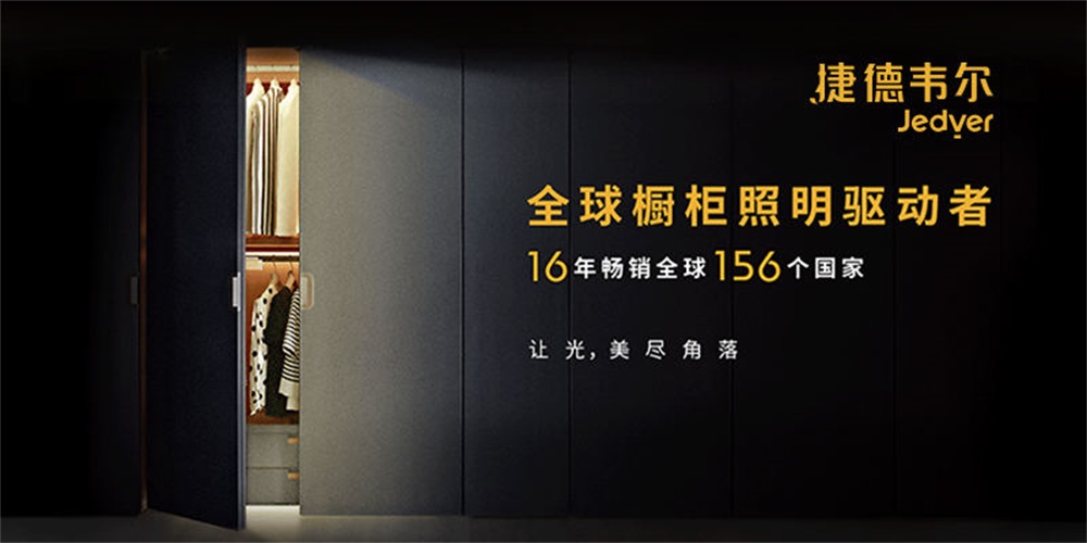 红木家具品牌策划案例,家具品牌策划案例,非常差异家具品牌策划案例