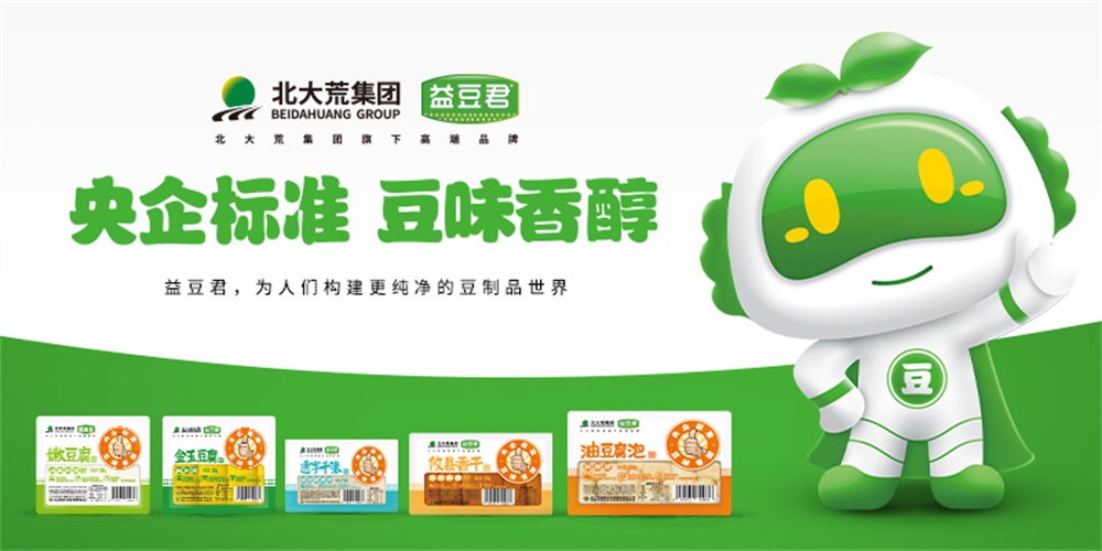 食品品牌策划公司,食品品牌策划案例,食品品牌策划公司分享米面粮油实战案例